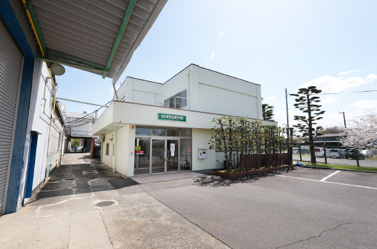 株式会社コイワボンドマニファクチャリング